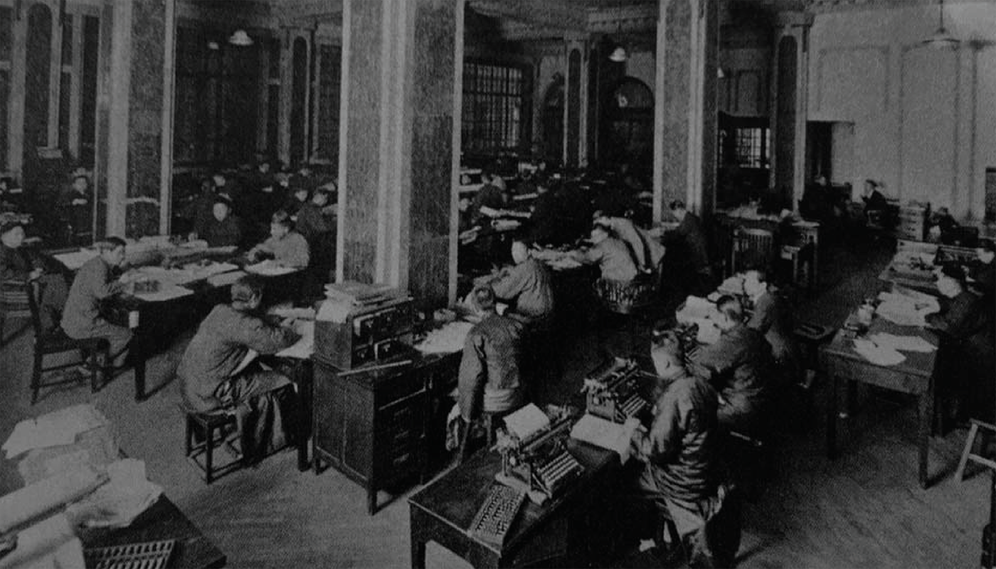Timeline 1928 Timeline 1928