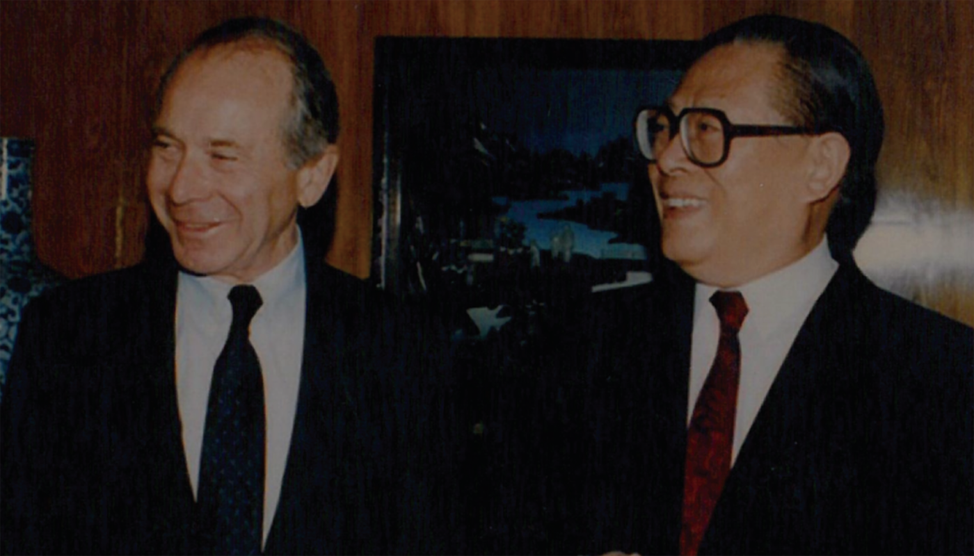 Timeline 1993 Timeline 1993